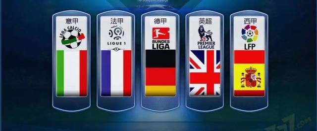 是一支经验 是一支经验